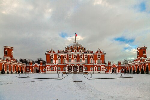 Petrovsky Palace